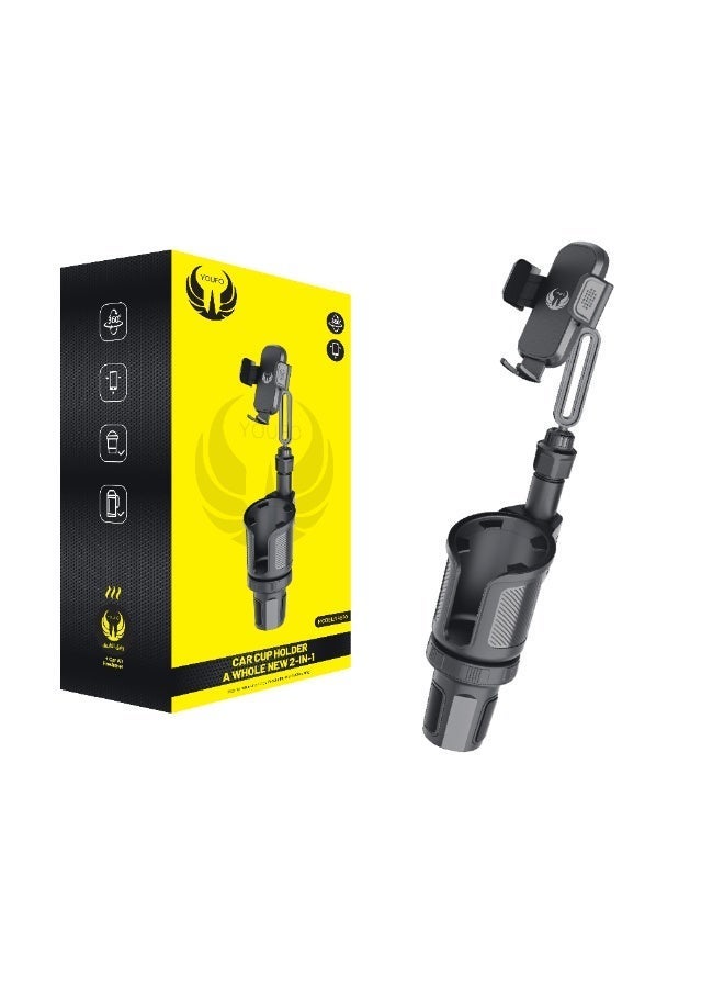 YOUFO Y4870 Car Phone Holder – 2-in-1 Design (A Whole New 2-IN-1), Cup Holder Mount, 360° Rotation and Hands-Free Convenience. - Image 1